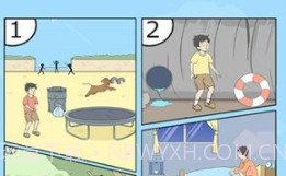 陷阱回避手机版v1.15截图