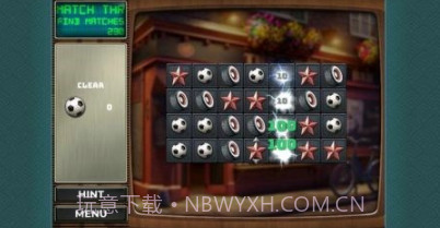 公路旅行欧洲v1.0.17截图