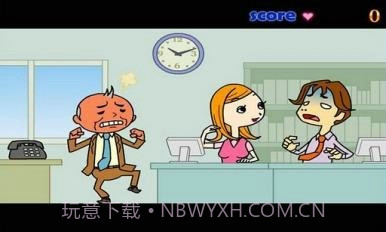 办公室偷吻最新版1.3.19截图