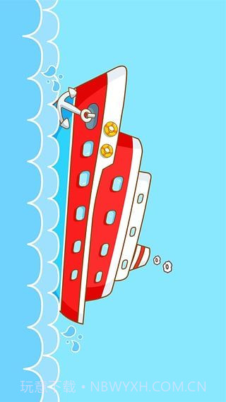 宝宝巴士交通工具v1.19截图