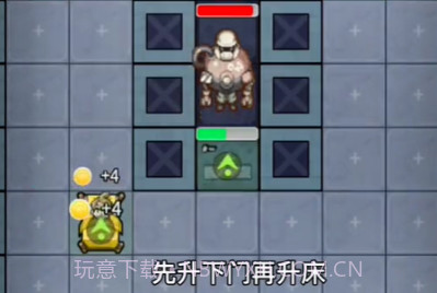 堡垒派对吃鸡v1.0.16截图