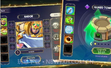 国防之王3v1.0.14截图