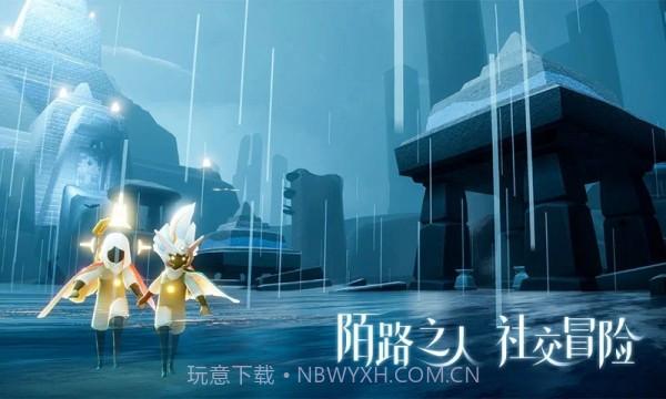 光遇自动跑图脚本v2.4.14截图