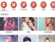 KMICV1.12截图
