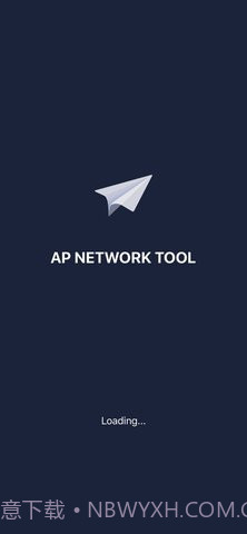 apnetwork扫码添加1.14截图