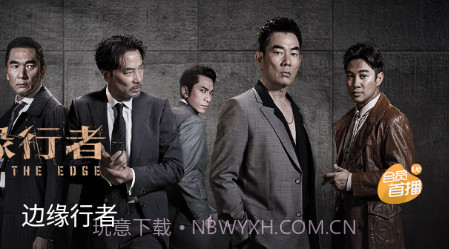 零零七影视v2.1.18截图