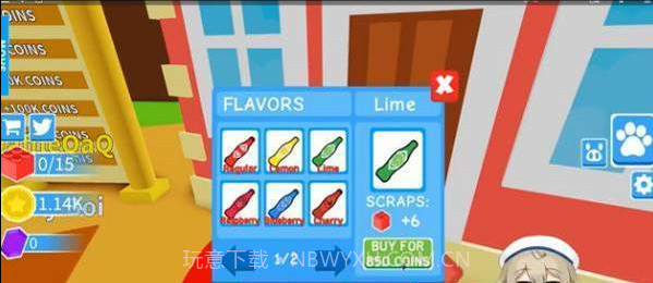 Roblox辣酱模拟器v2.572.16截图