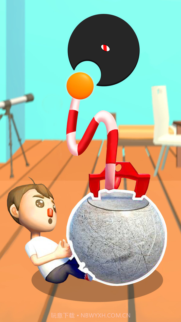 求求你放过我v1.20截图