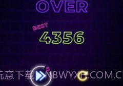 连线交织v1.19截图