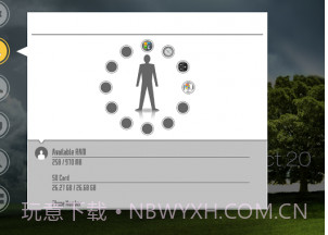 SAO侧边栏启动器v4.0.15截图