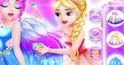 仙子美妆记v1.19截图