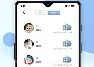Pumpkiiv3.6.21截图