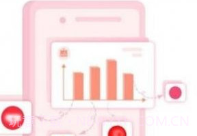 辅助岛appv.2.14截图