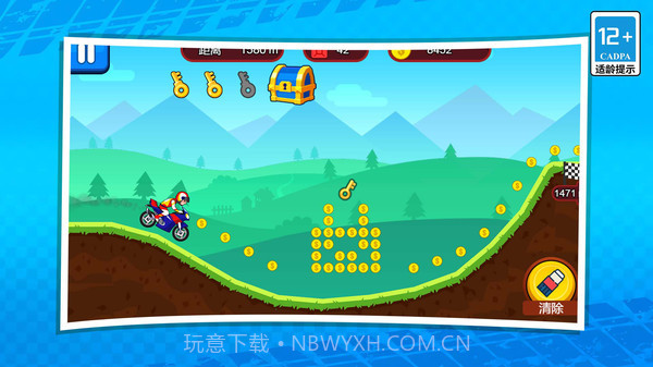 3D极限摩托车v1.0.14截图