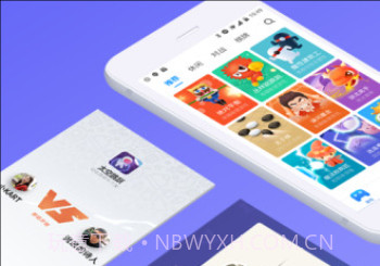 QQ游戏v8.4.16截图