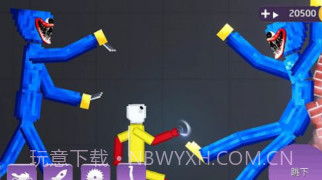 波比来追你v1.19截图