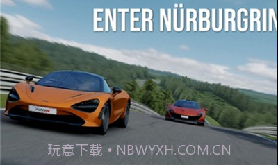 绝对赛车国际服v2.11.15截图