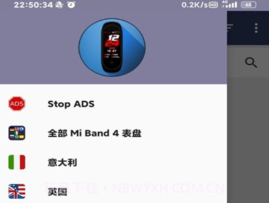 Mi Band 4 Watchfaces(小米手环4换表盘)v1.15截图