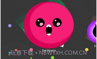 吃斑点v2.15截图