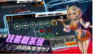 四驱飞车顶级赛手v1.2.20截图