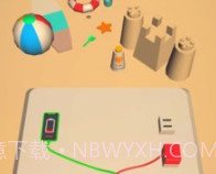 绳索排插v1.23截图