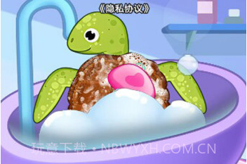 清洁收纳解压v1.0.19截图