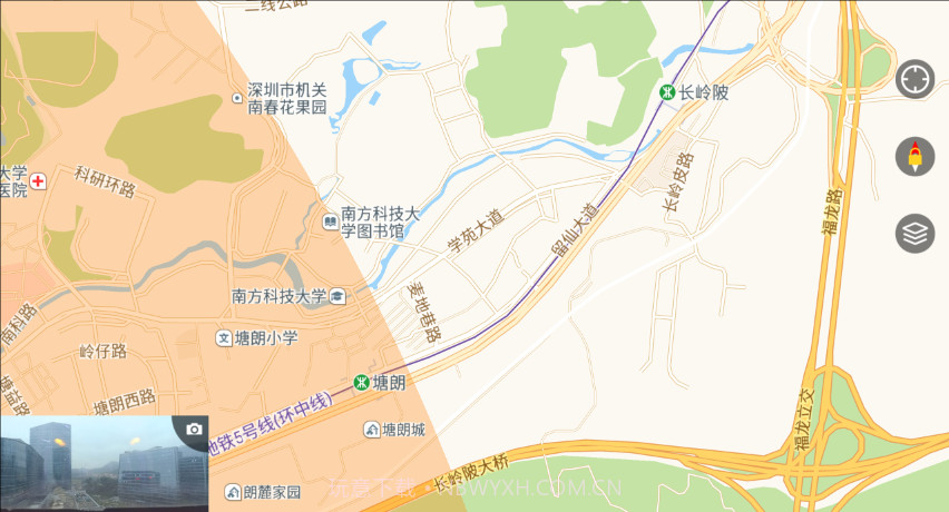 Starlinkv1604鐎瑰宕渧1.15截图