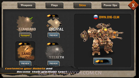 钢铁机器人英雄时代v2.85截图