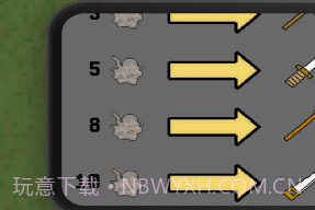 最后的哨所小v1.13截图