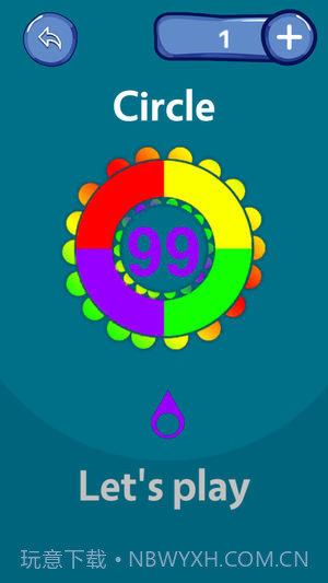 我的会说话的熊1.16截图