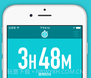 小容appv3.1.17截图