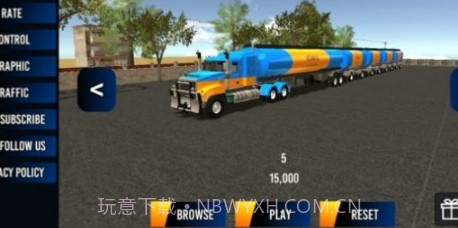 大洋洲卡车模拟器v1.24截图