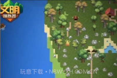 我的文明模拟器全解锁2022v3.00.17截图