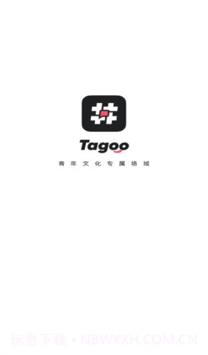 Tagoo闪聊1.7.13截图
