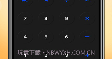智能科学计算机v1鐎瑰宕渧1.13截图