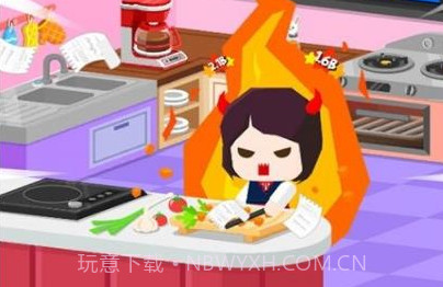 加速吧厨师v1.3.17截图