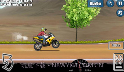 轮式挑战v1.18截图