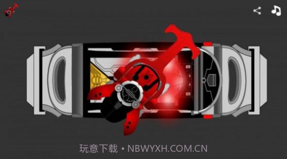 假面骑士强制升华器变身模拟器v.2.17截图