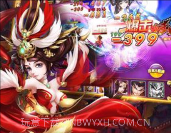 我有上将福利礼包尊享版v11.1.30.16截图