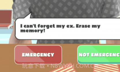 医院生活v0.0.23截图