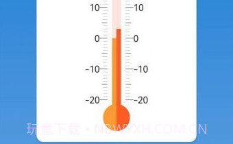 室内温度测量大师v1.14截图