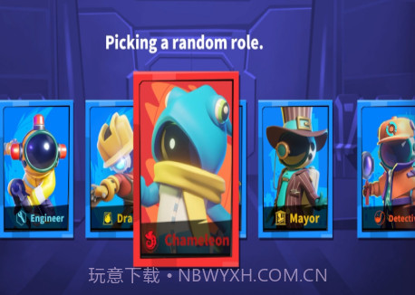 太空行动supersus正版中文v1.43.7.17截图