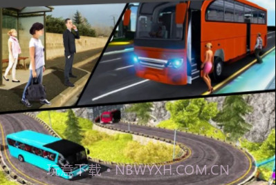 客运真实模拟v1.0.13截图