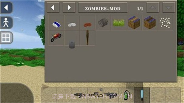 生存战争末日丧尸围城1.33.04.18截图