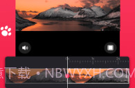 Pr剪辑大师v1.15截图