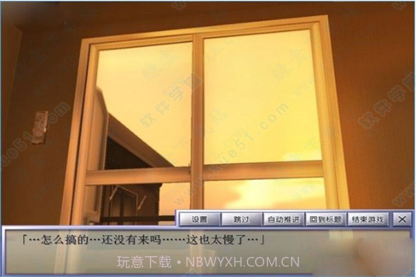 3D箱娘1.0.35截图