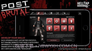 启示和残酷菜单版v1.7.19截图