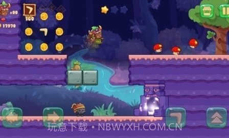 日野世界v2.17截图