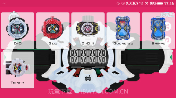 假面骑士时王三阶模拟器v1.14截图