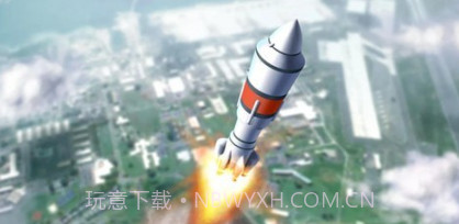 模拟火箭3Dv1.1.22截图